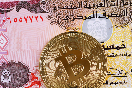 Emirati Arabi, un hub blockchain entro il 2021