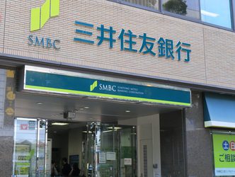 Banking, blockchain gets inside in Japan