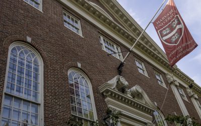 Harvard University focuses on cryptocurrency