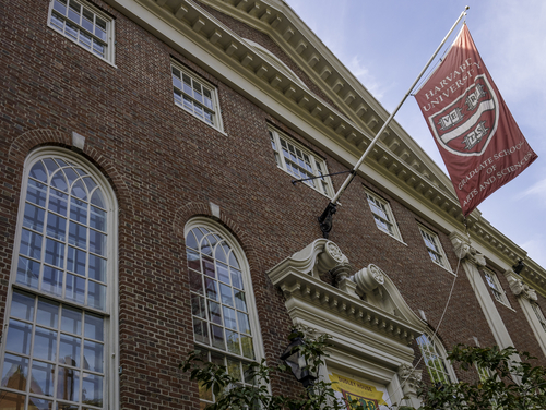 L’Università di Harvard punta sulle criptovalute